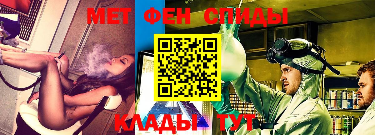 Ростов-на-Дону  АМФ Premium  АМФ  Вход с VPN 