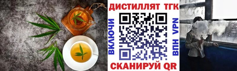 купить  сайты  Ростов-на-Дону  hydra как войти  Canna-Cookies марихуана 