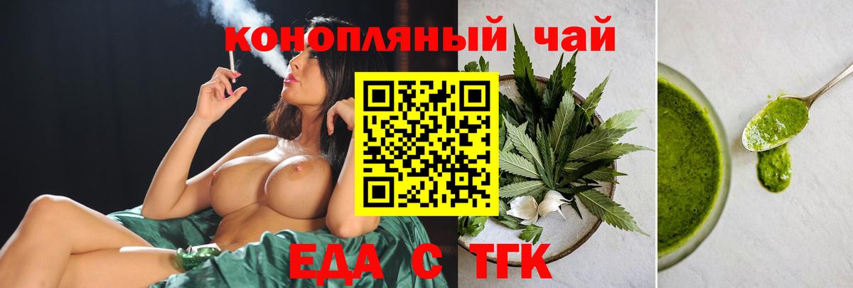  Кокаин Ростов-на-Дону