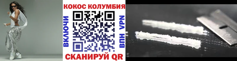 COCAIN Эквадор  где найти   кракен зеркало  Ростов-на-Дону 
