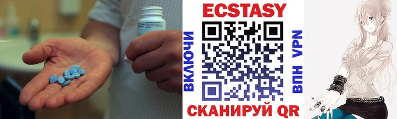 ЭКСТАЗИ TESLA  гидра tor  Ростов-на-Дону  цена наркотик 