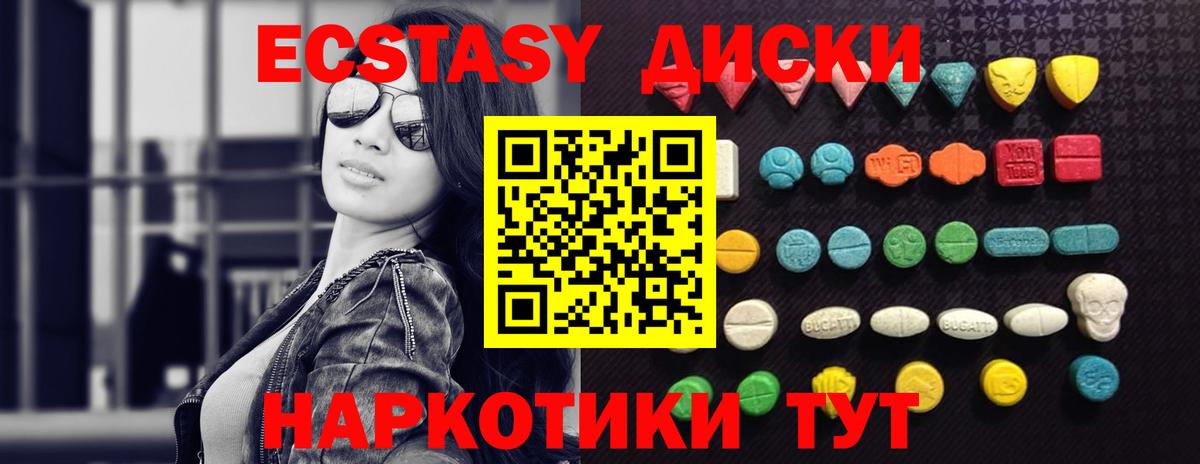 ГАШИШ  КОКАИН  Марихуана  Ростов-на-Дону  LSD-25  Вход с VPN  Гашиш  МЕФ кристаллы  АМФ  