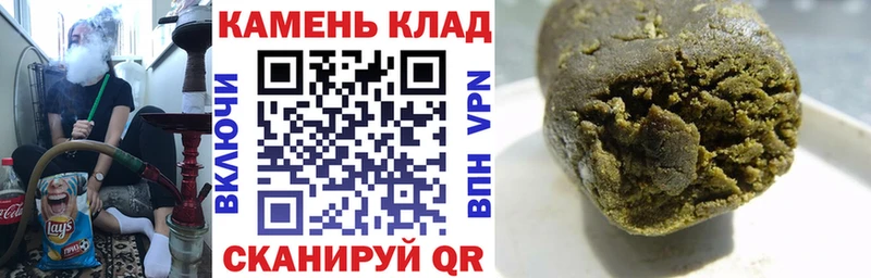 kraken   Ростов-на-Дону  ГАШ индика сатива 