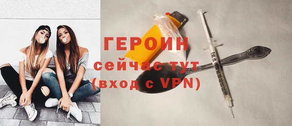 стаф Куйбышев