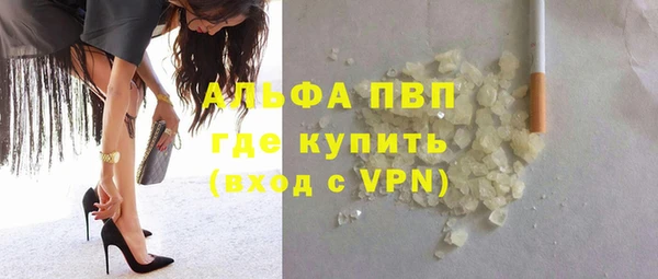 мефедрон VHQ Кукмор