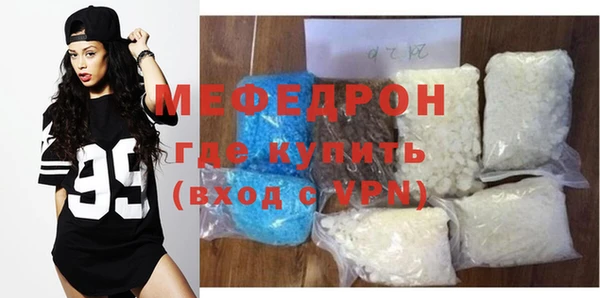 стаф Куйбышев