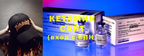 стаф Куйбышев