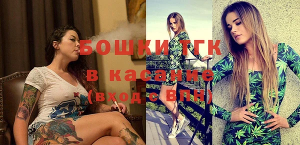 мефедрон VHQ Кукмор