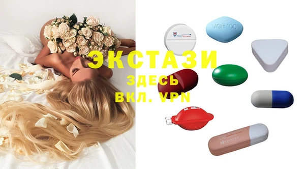 мефедрон VHQ Кукмор