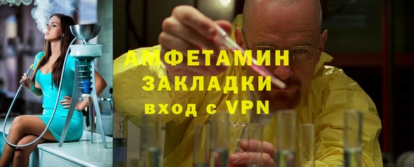 мефедрон VHQ Кукмор