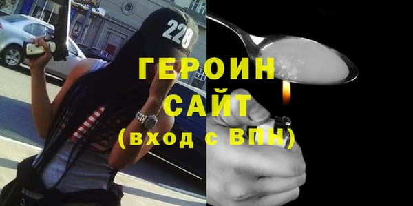 стаф Куйбышев