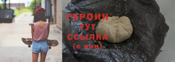 мефедрон VHQ Кукмор