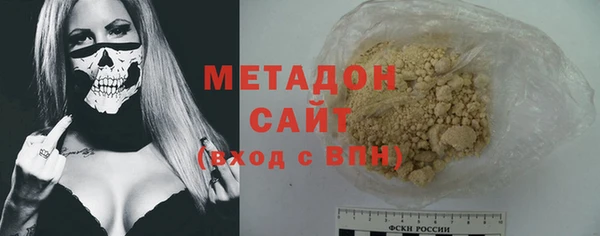 МДМА Кулебаки