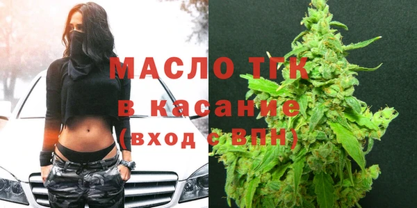 МДМА Кулебаки