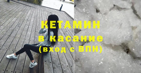 стаф Куйбышев
