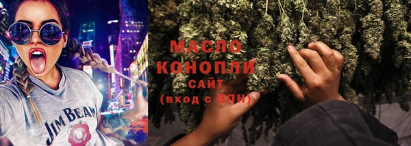 мефедрон VHQ Кукмор