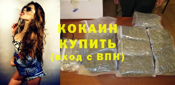 мефедрон VHQ Кукмор