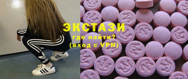 мефедрон VHQ Кукмор