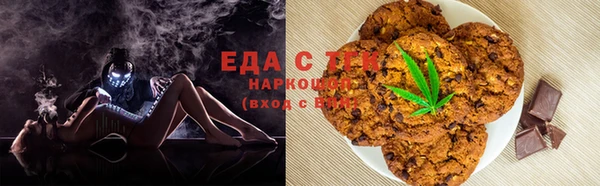 МДМА Кулебаки