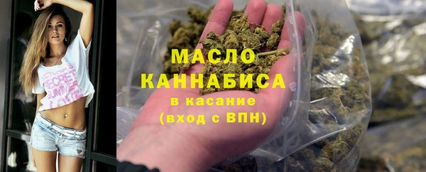 стаф Куйбышев