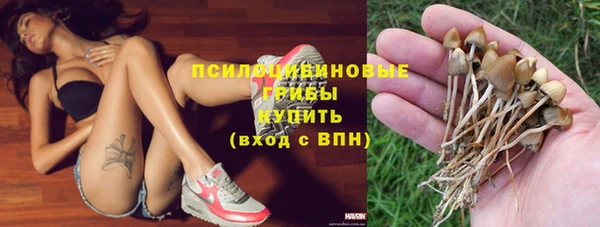 МДМА Кулебаки