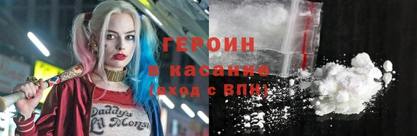 МДМА Кулебаки