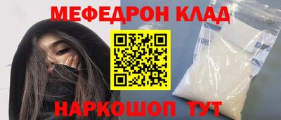 ALPHA PVP Коммунар