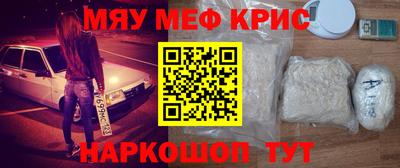 ALPHA PVP Коммунар