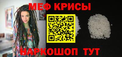 кокаин VHQ Берёзовский