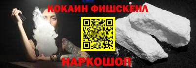 меф Краснодар
