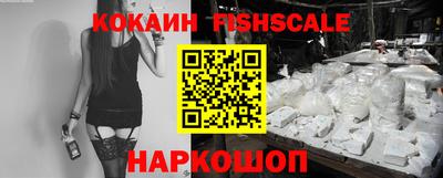 a pvp Комсомольск-на-Амуре