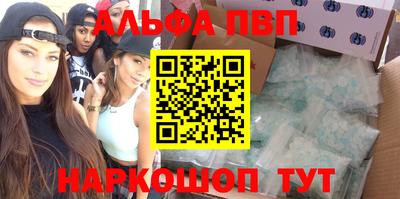 кокаин VHQ Берёзовский