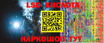 ALPHA PVP Коммунар