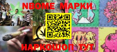 кокаин VHQ Берёзовский