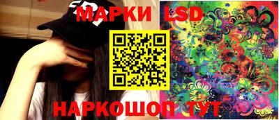 кокаин VHQ Берёзовский