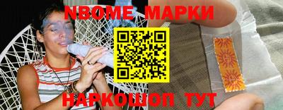 кокаин VHQ Берёзовский