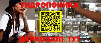 соль курить ск Конаково