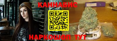 MESCALINE Беслан