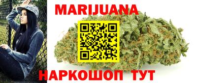 ALPHA PVP Коммунар