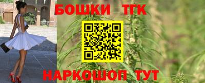 кокаин VHQ Берёзовский