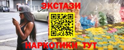 ALPHA PVP Коммунар