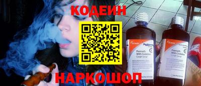 соль курить ск Конаково