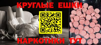 ALPHA PVP Коммунар