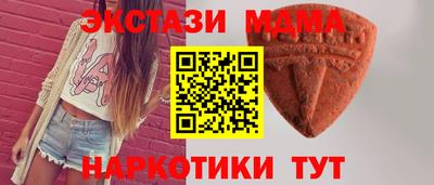 соль курить ск Конаково