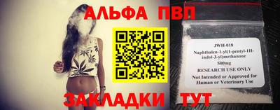 кокаин VHQ Берёзовский