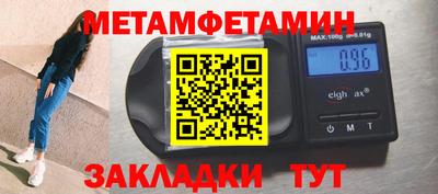 соль курить ск Конаково