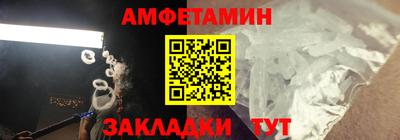 ALPHA PVP Коммунар