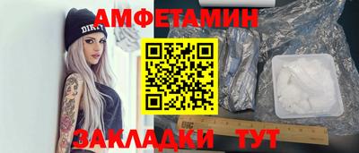 MESCALINE Беслан