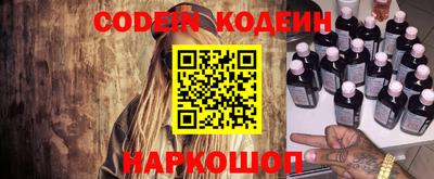 соль курить ск Конаково
