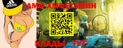 a pvp Комсомольск-на-Амуре